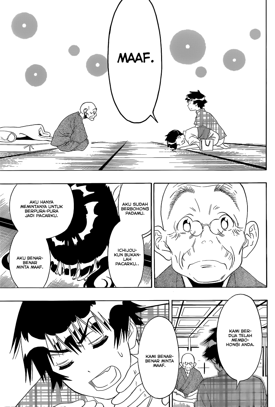 Nisekoi Chapter 115 - halaman 5