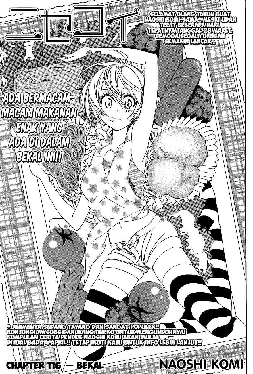 Nisekoi Chapter 116 - halaman 1