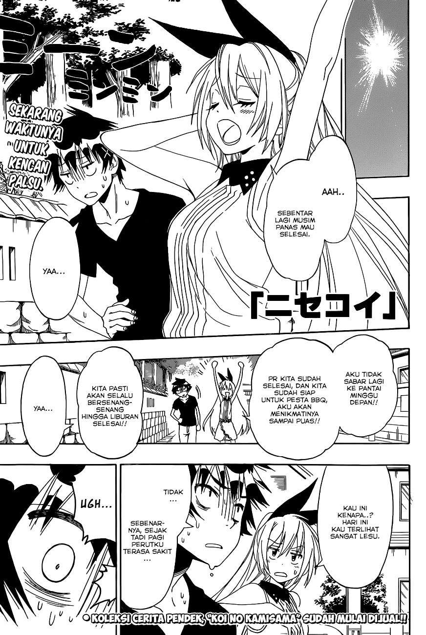 Nisekoi Chapter 117 - halaman 1