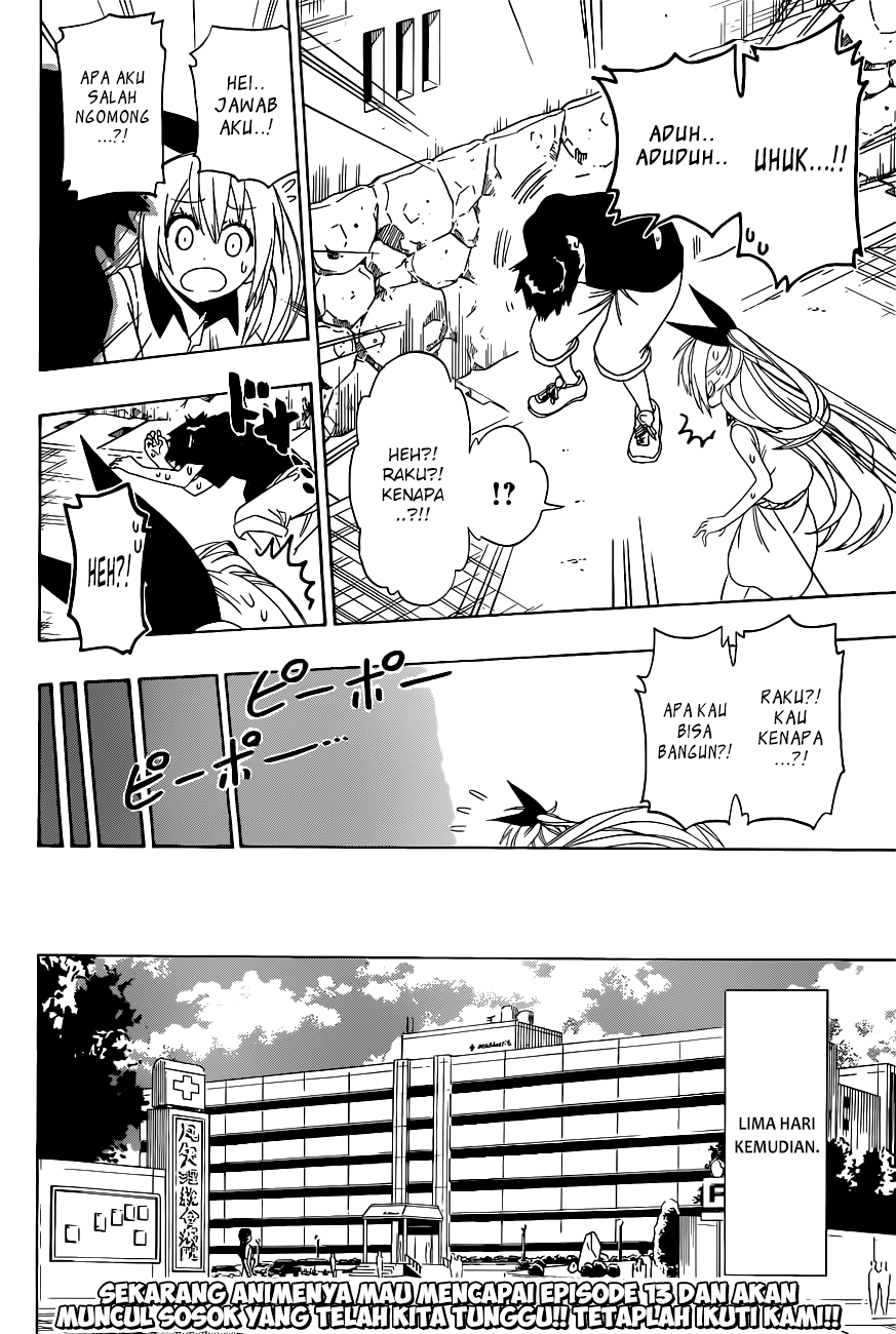 Nisekoi Chapter 117 - halaman 2