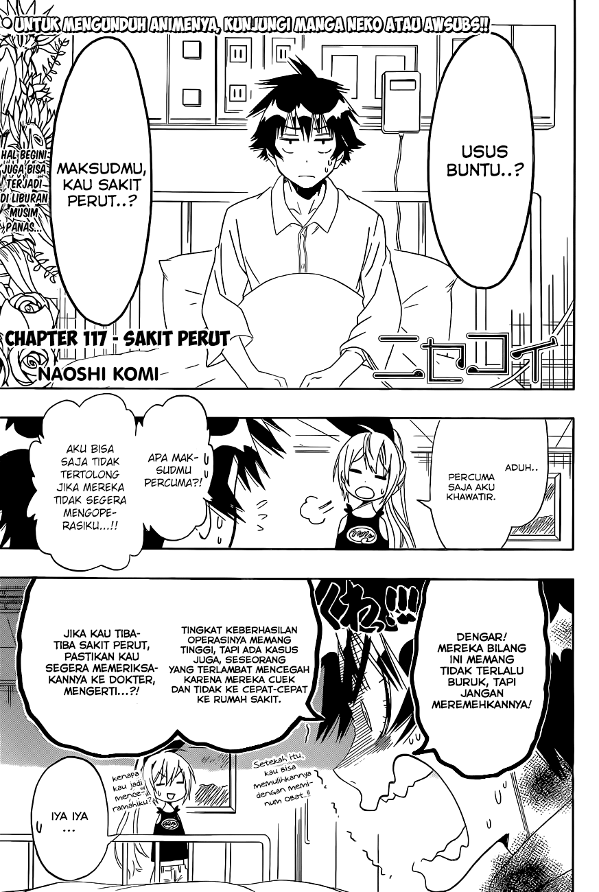 Nisekoi Chapter 117 - halaman 3