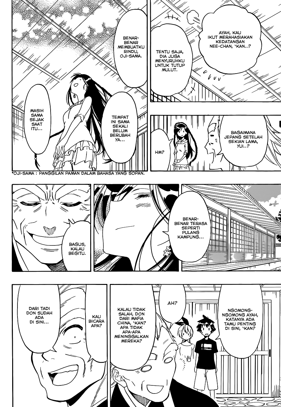 Nisekoi Chapter 118 - halaman 12