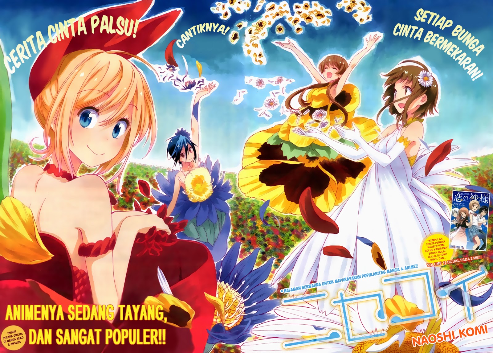 Nisekoi Chapter 118 - halaman 2