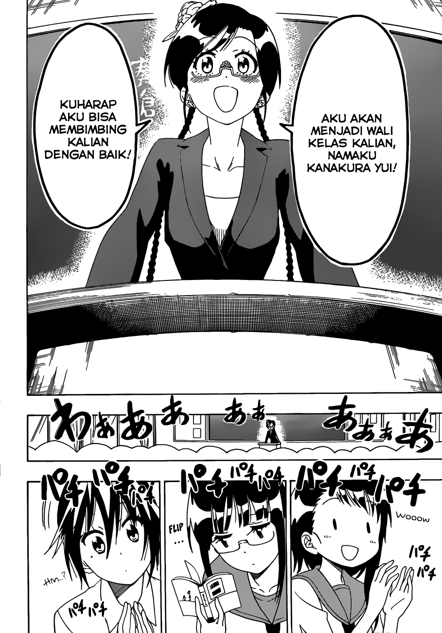 Nisekoi Chapter 118 - halaman 20