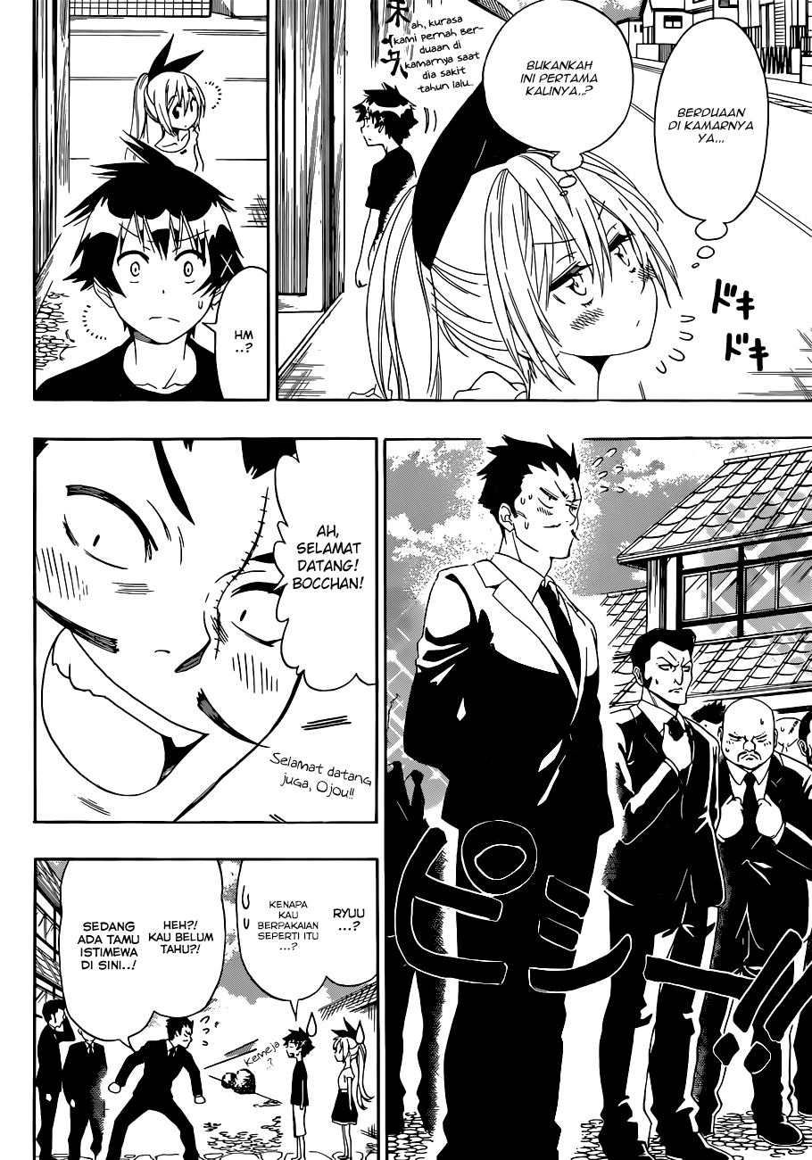 Nisekoi Chapter 118 - halaman 6