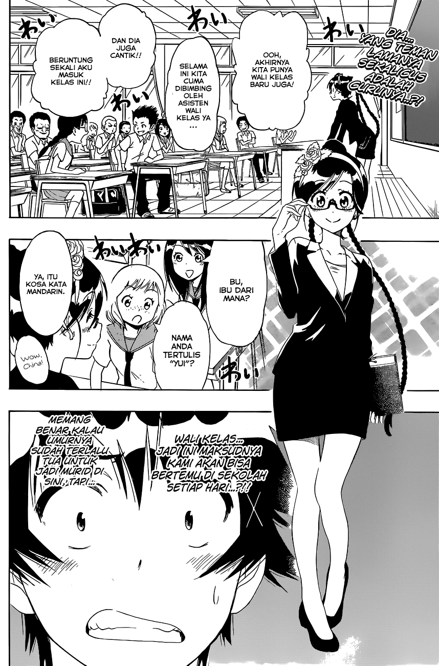 Nisekoi Chapter 119 - halaman 2