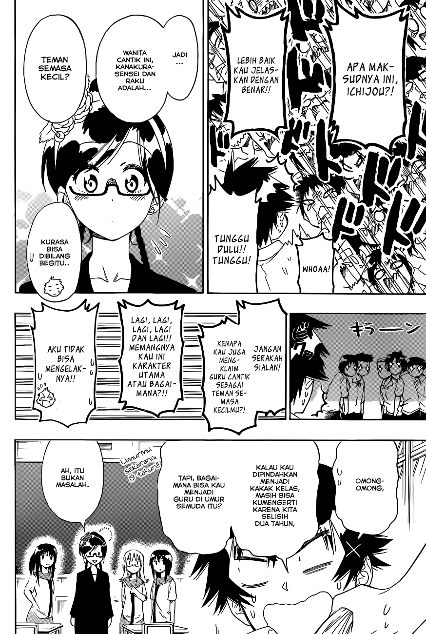 Nisekoi Chapter 119 - halaman 4