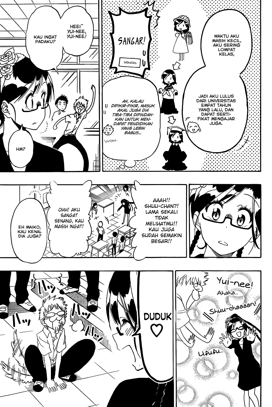 Nisekoi Chapter 119 - halaman 5