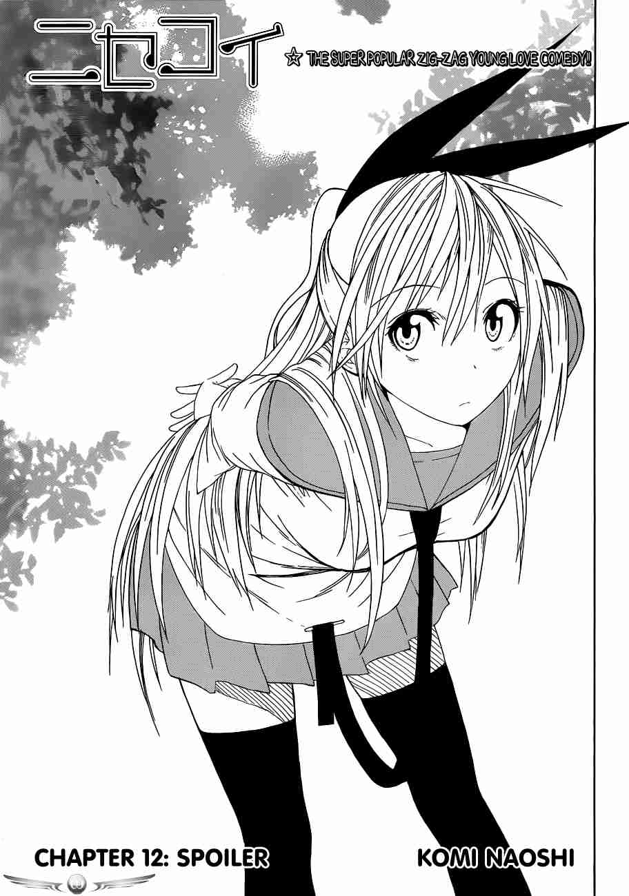Nisekoi Chapter 12 - halaman 4