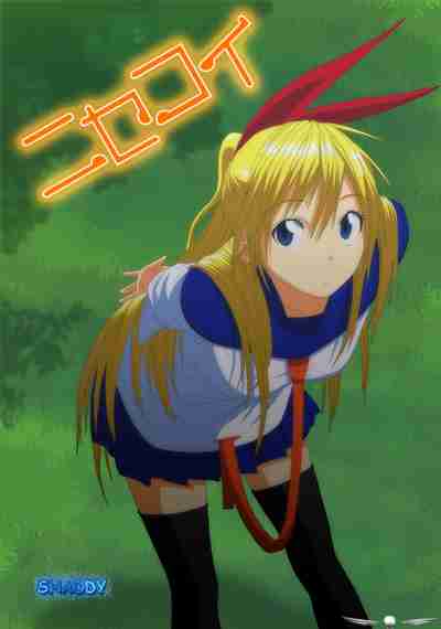 Nisekoi Chapter 12 - halaman 5
