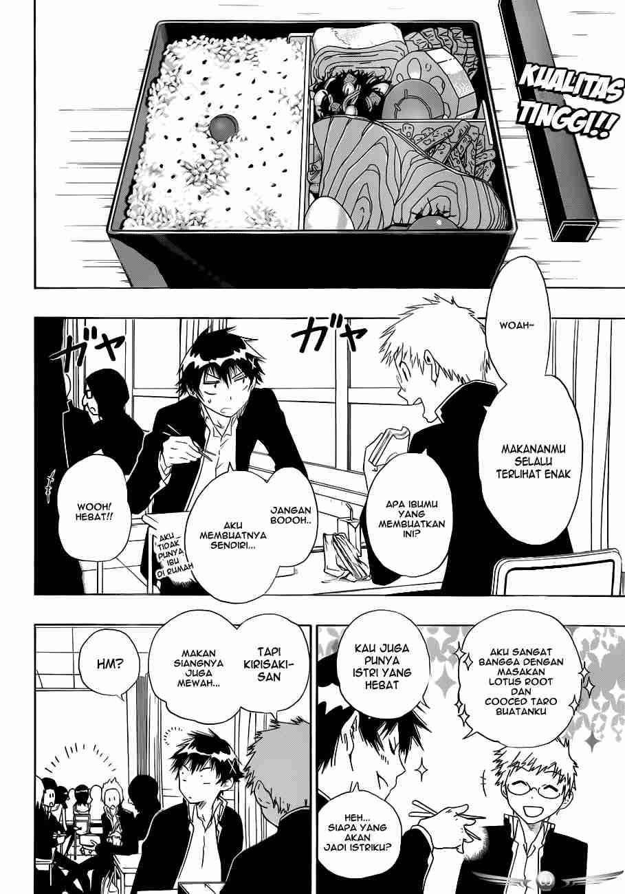 Nisekoi Chapter 12 - halaman 6