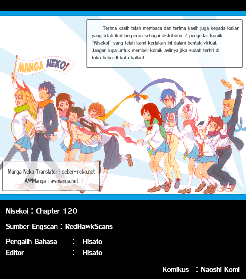 Nisekoi Chapter 120 - halaman 20