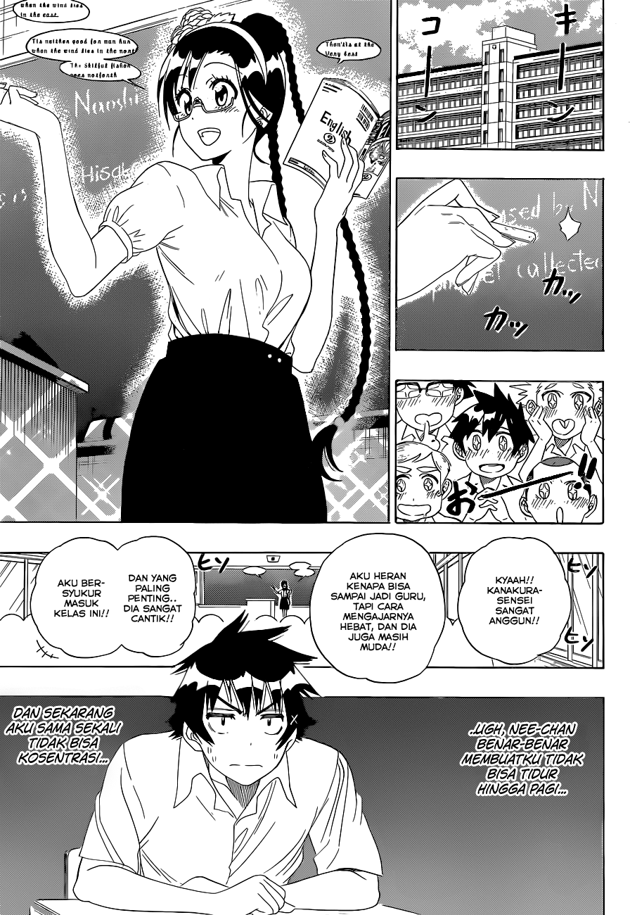 Nisekoi Chapter 120 - halaman 5