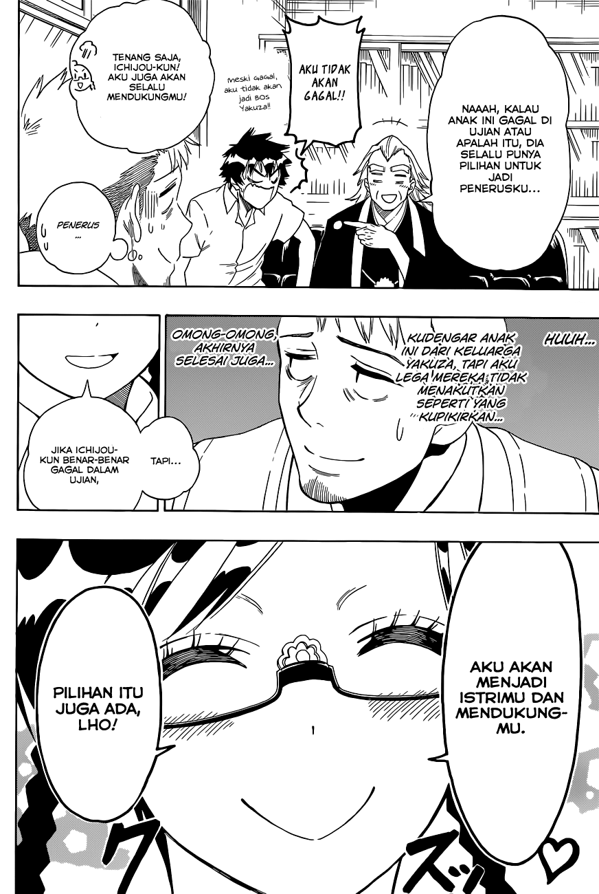Nisekoi Chapter 122 - halaman 17