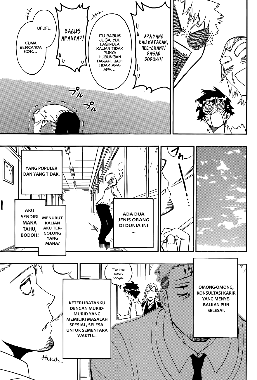Nisekoi Chapter 122 - halaman 18