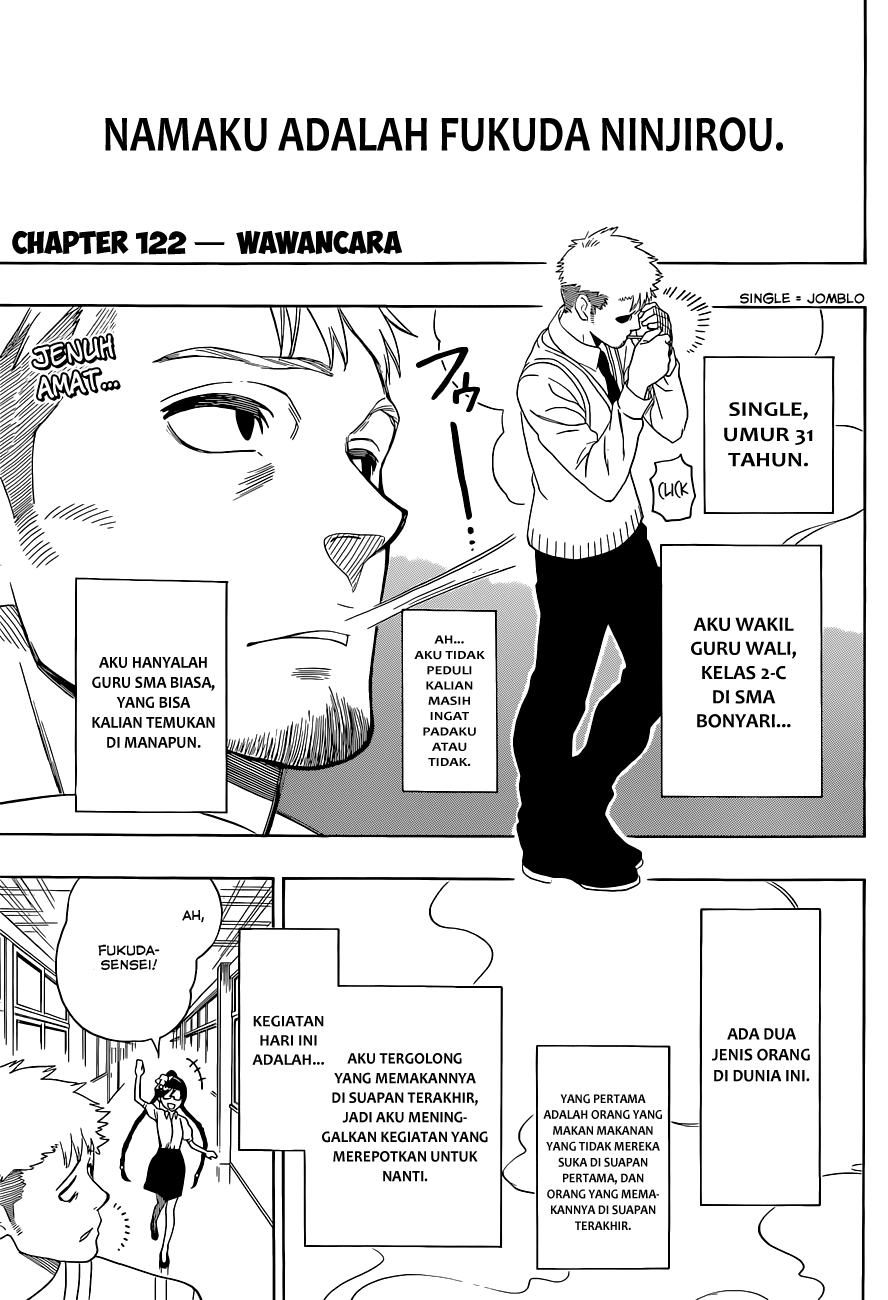 Nisekoi Chapter 122 - halaman 2