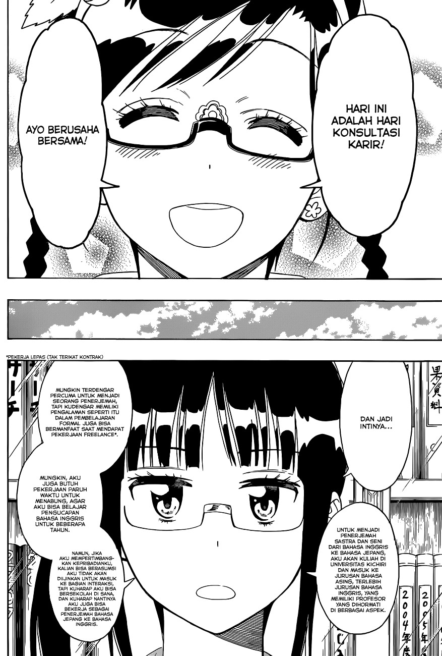 Nisekoi Chapter 122 - halaman 3