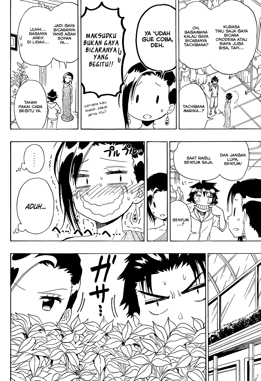 Nisekoi Chapter 124 - halaman 12