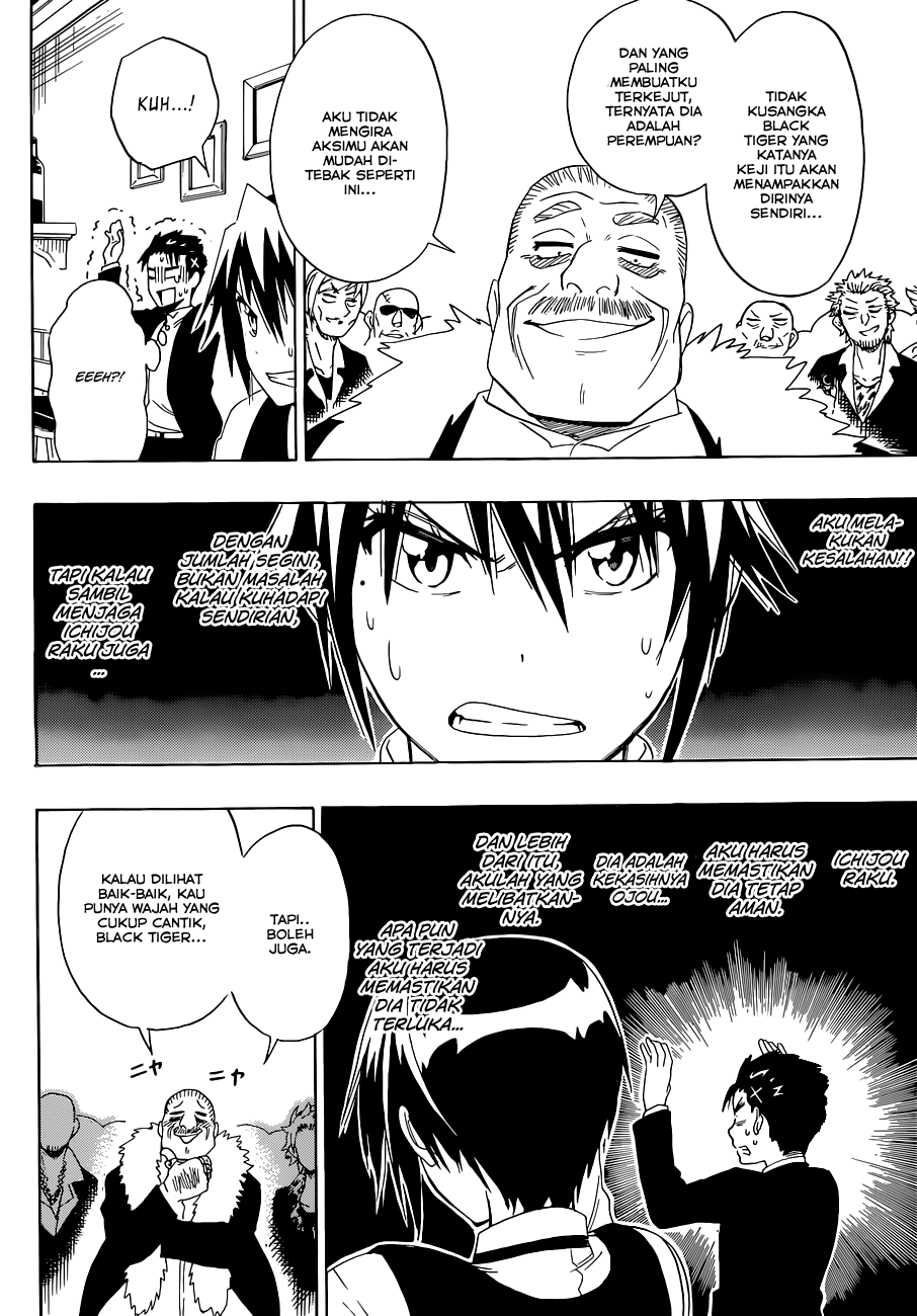 Nisekoi Chapter 125 - halaman 12
