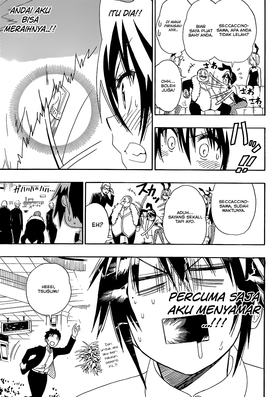 Nisekoi Chapter 125 - halaman 5
