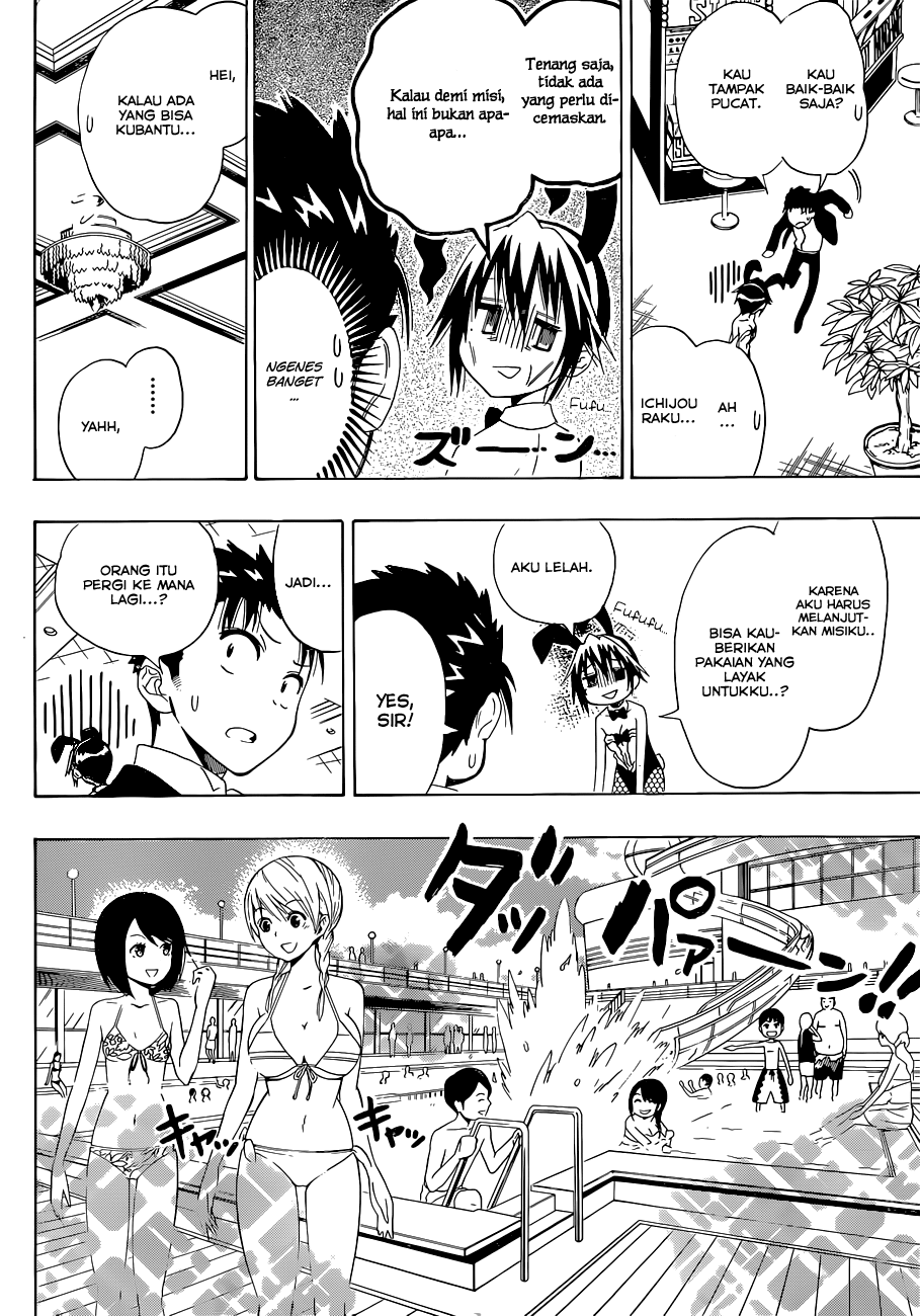 Nisekoi Chapter 125 - halaman 6
