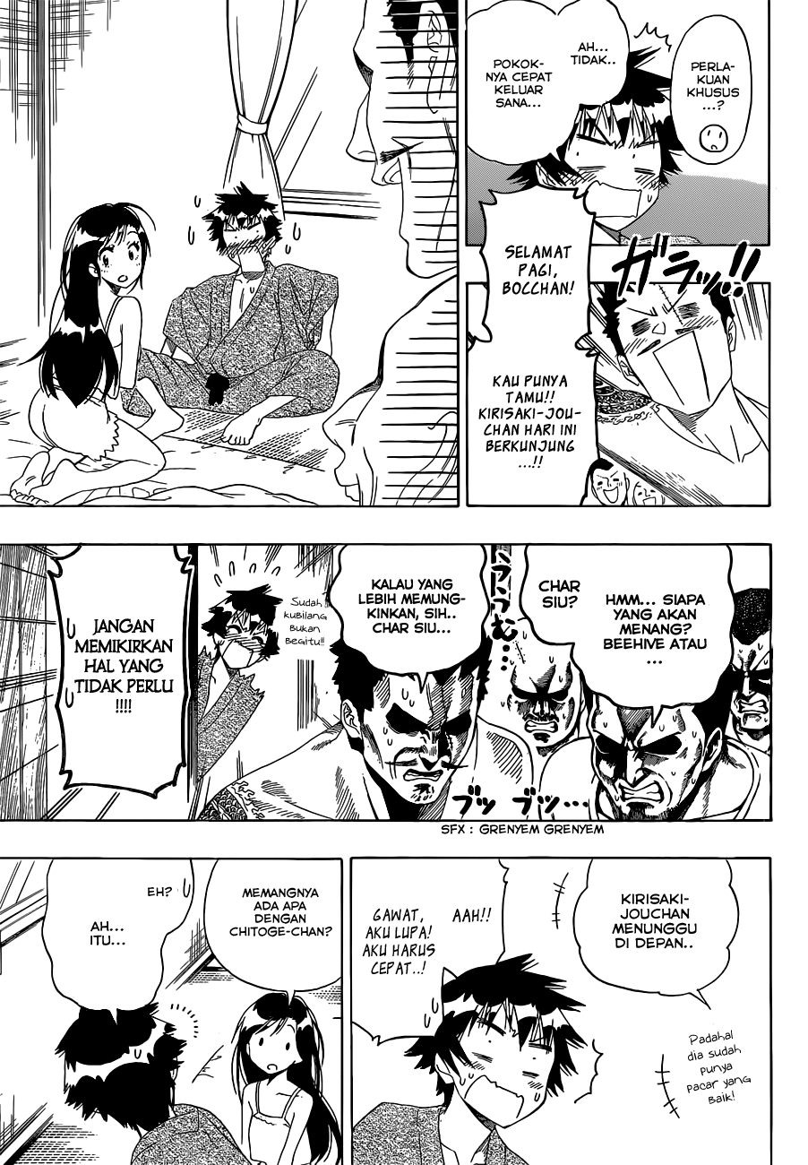 Nisekoi Chapter 126 - halaman 3