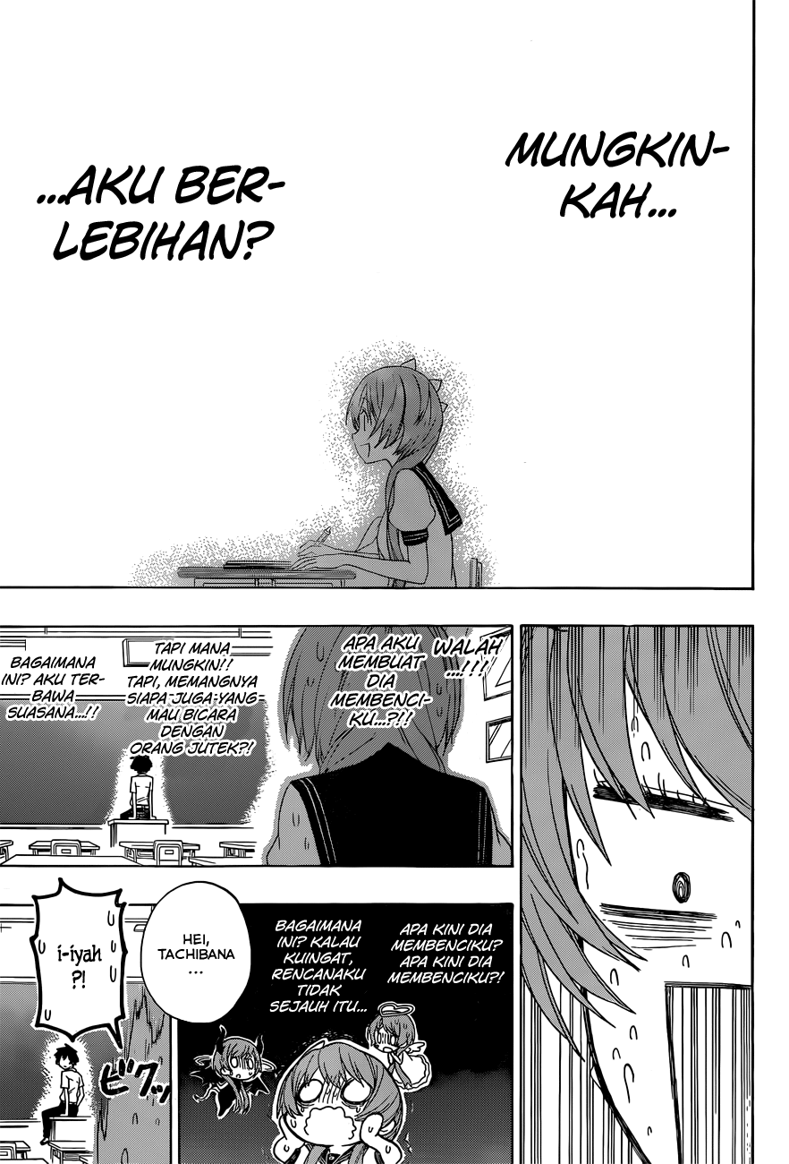 Nisekoi Chapter 129 - halaman 15