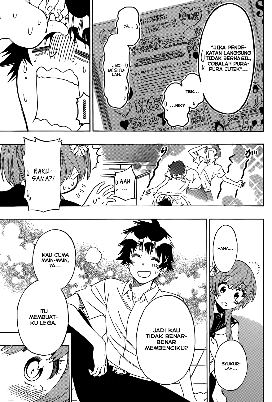Nisekoi Chapter 129 - halaman 17