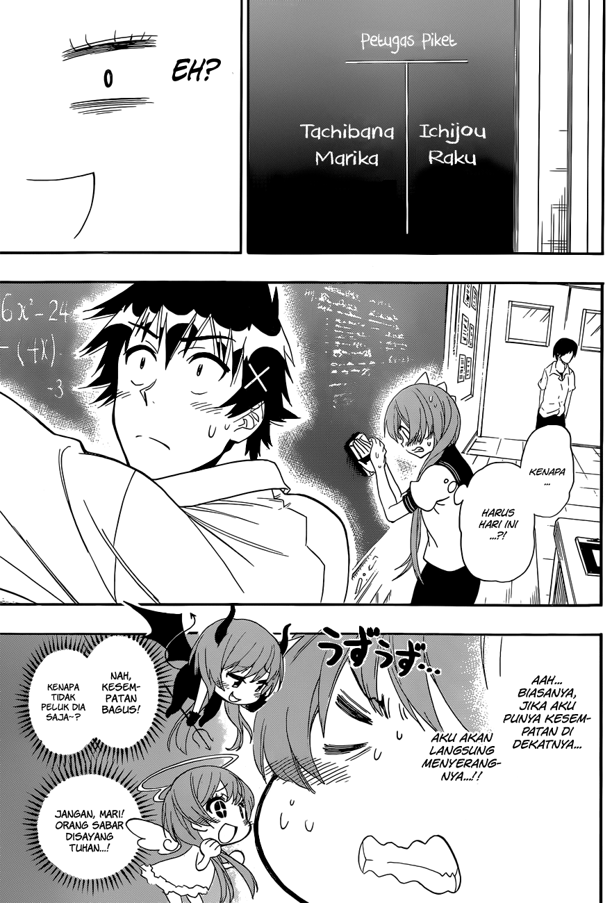 Nisekoi Chapter 129 - halaman 7