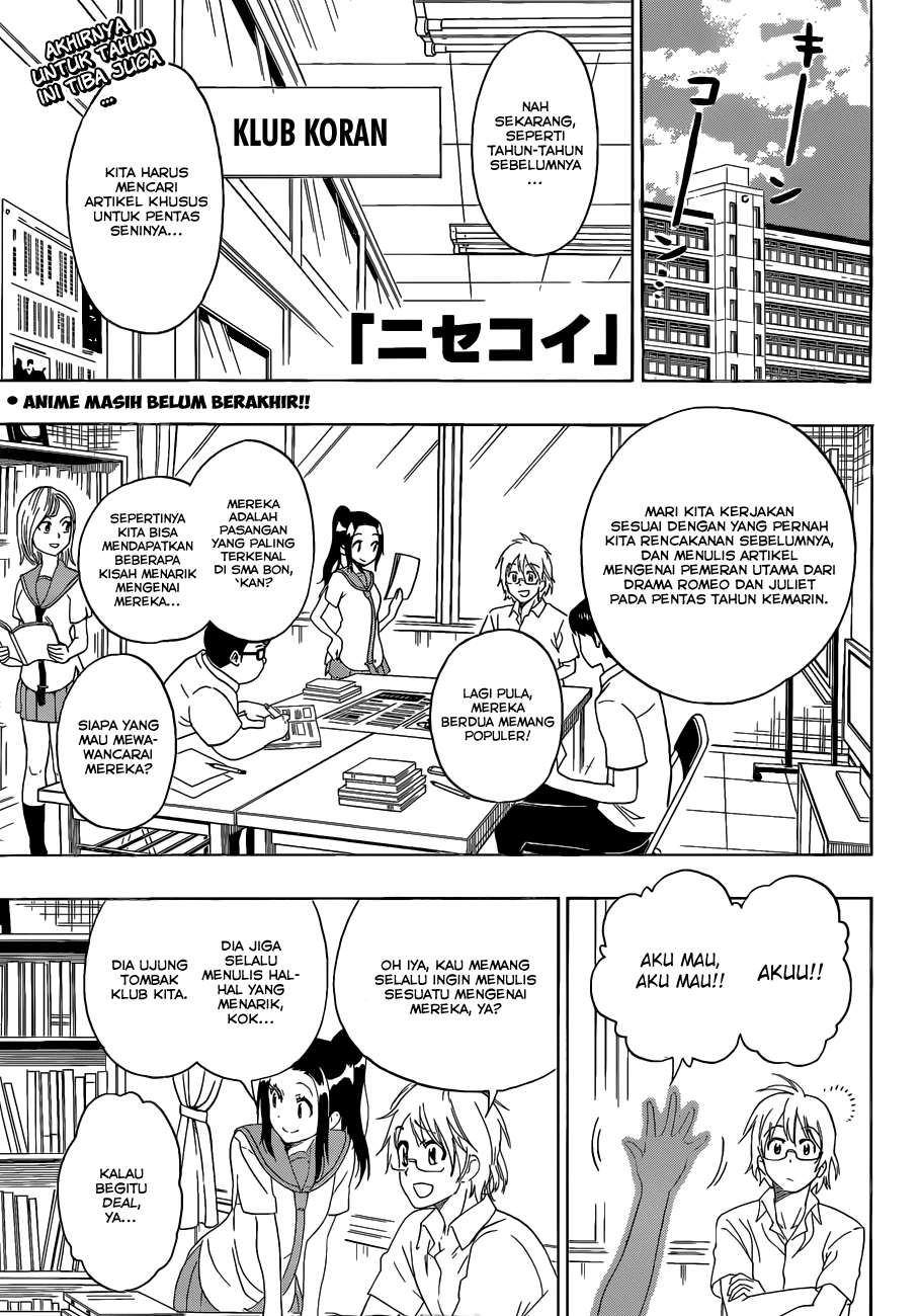Nisekoi Chapter 130 - halaman 1