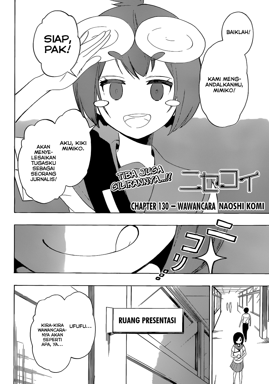 Nisekoi Chapter 130 - halaman 2