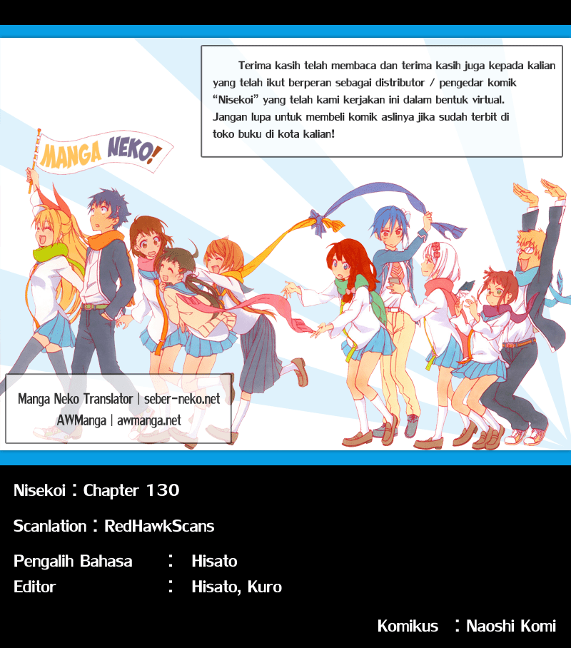 Nisekoi Chapter 130 - halaman 20