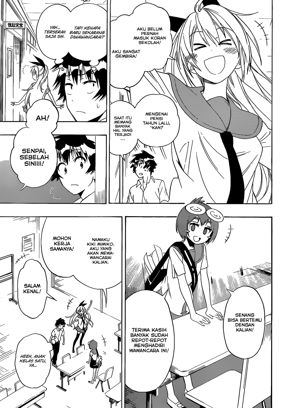 Nisekoi Chapter 130 - halaman 3