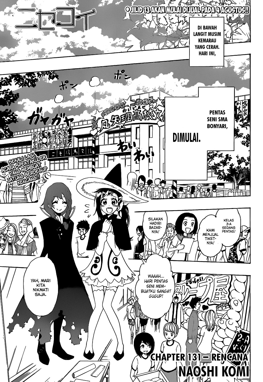 Nisekoi Chapter 131 - halaman 1