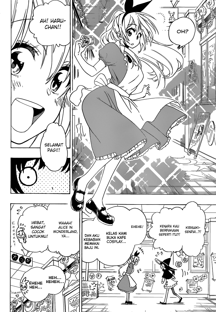 Nisekoi Chapter 131 - halaman 4