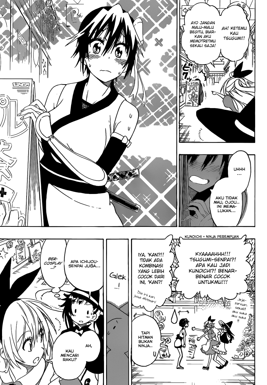 Nisekoi Chapter 131 - halaman 5