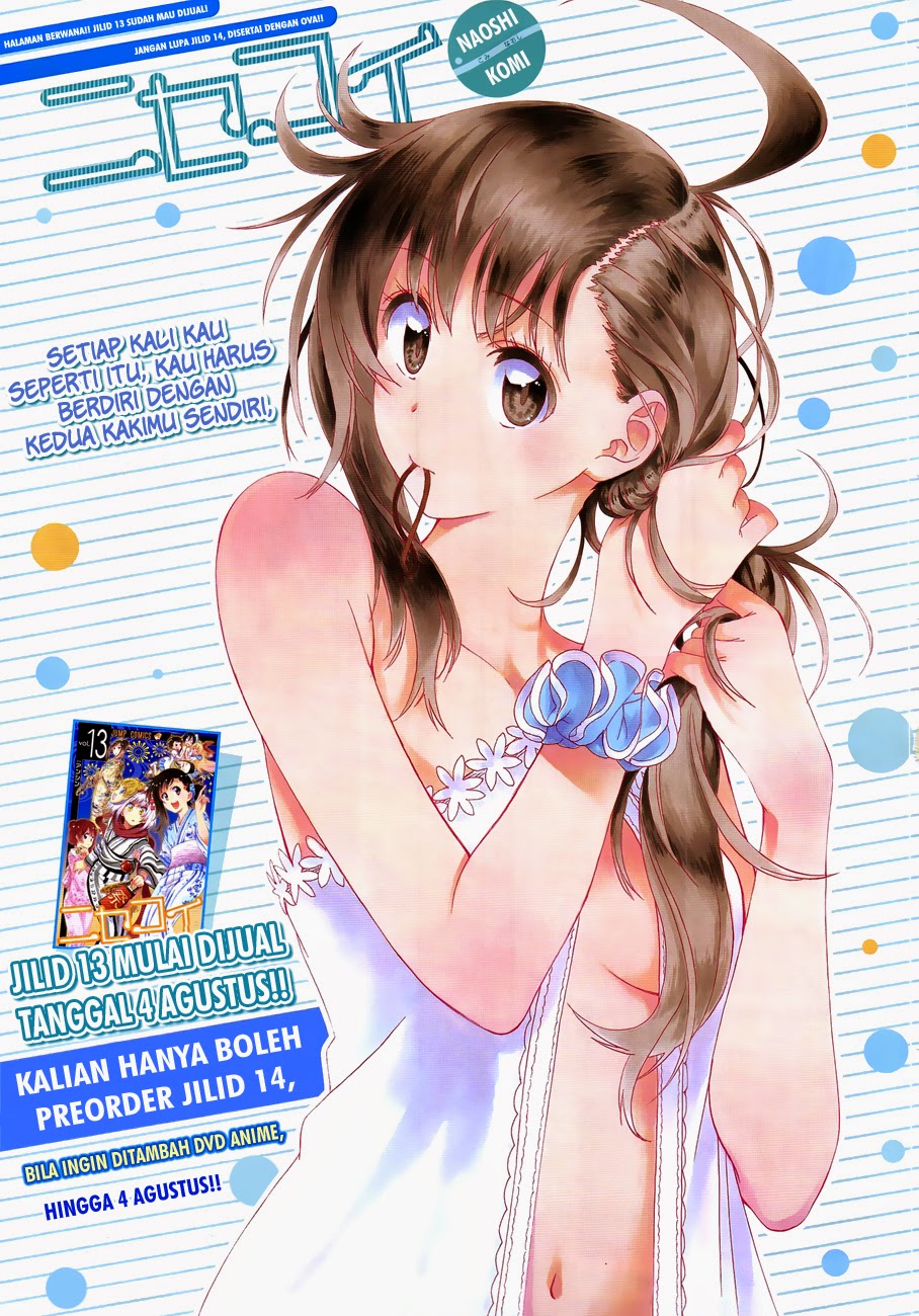 Nisekoi Chapter 132 - halaman 1