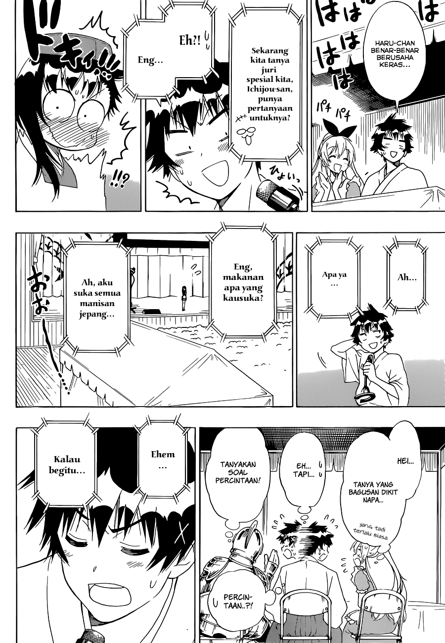 Nisekoi Chapter 132 - halaman 12