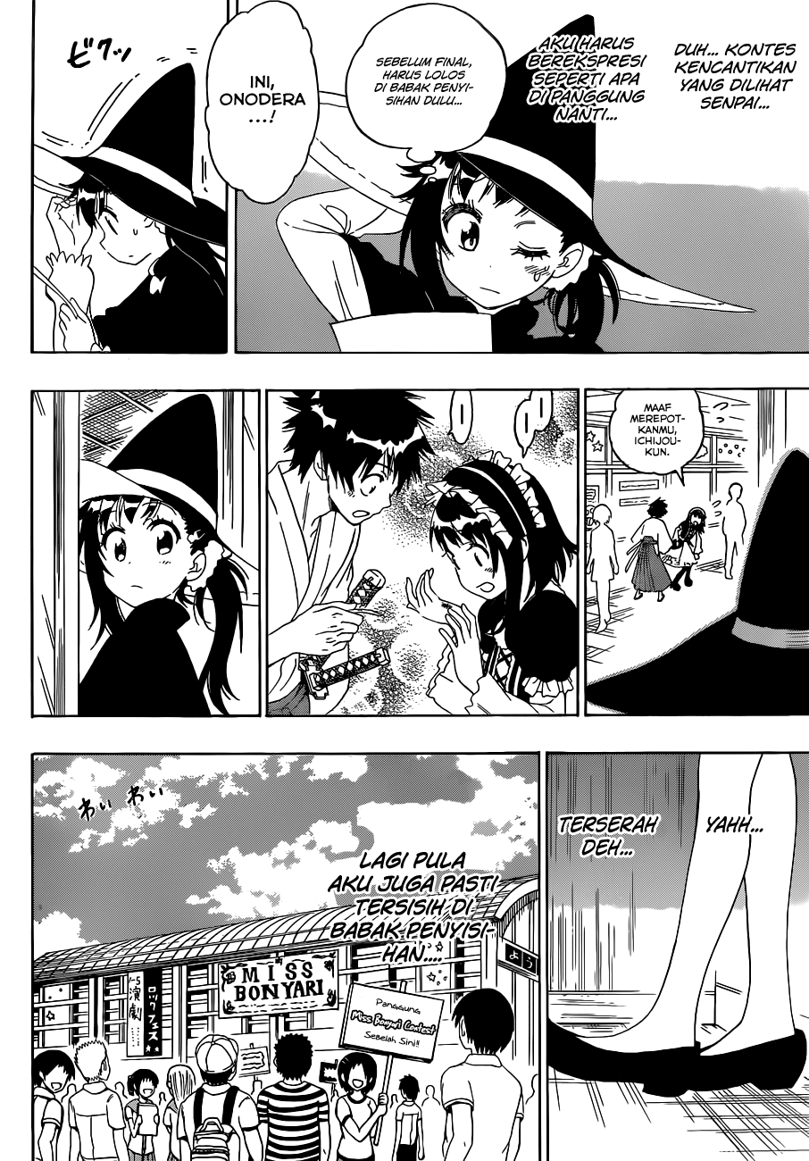 Nisekoi Chapter 132 - halaman 4