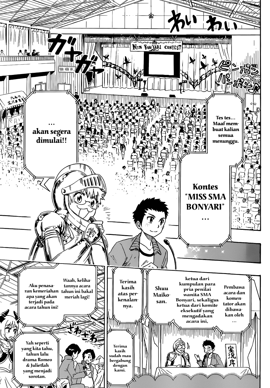 Nisekoi Chapter 132 - halaman 5