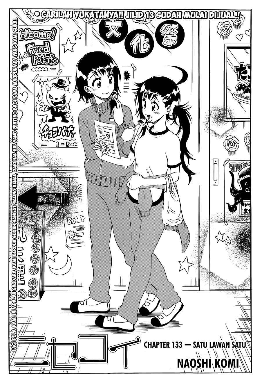 Nisekoi Chapter 133 - halaman 1