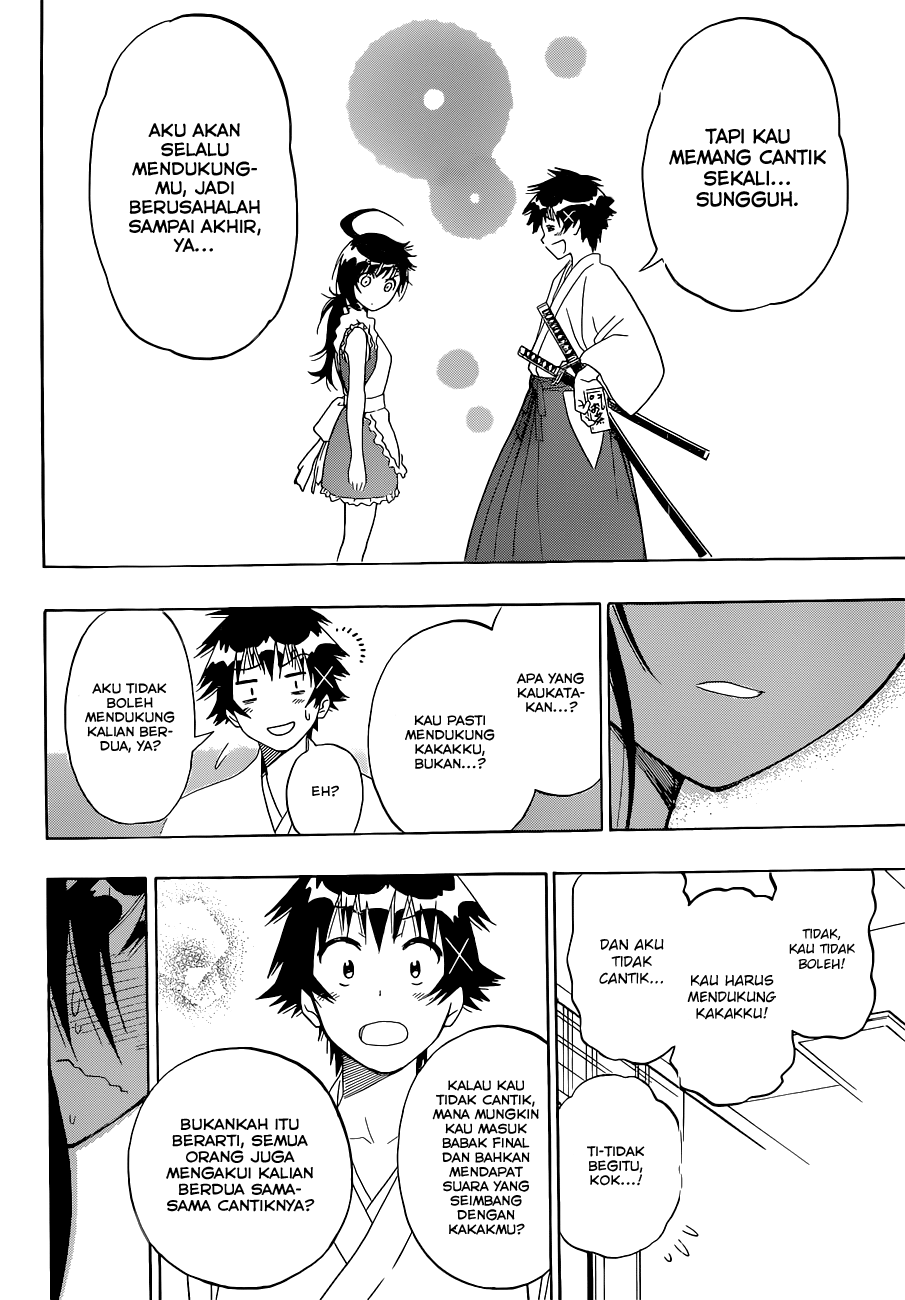 Nisekoi Chapter 133 - halaman 12