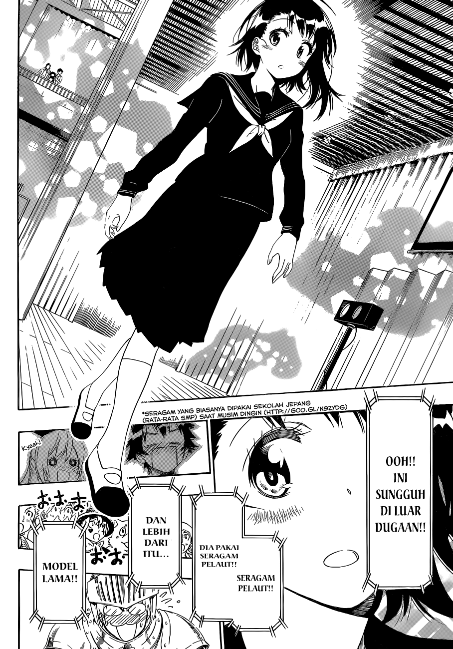Nisekoi Chapter 133 - halaman 16