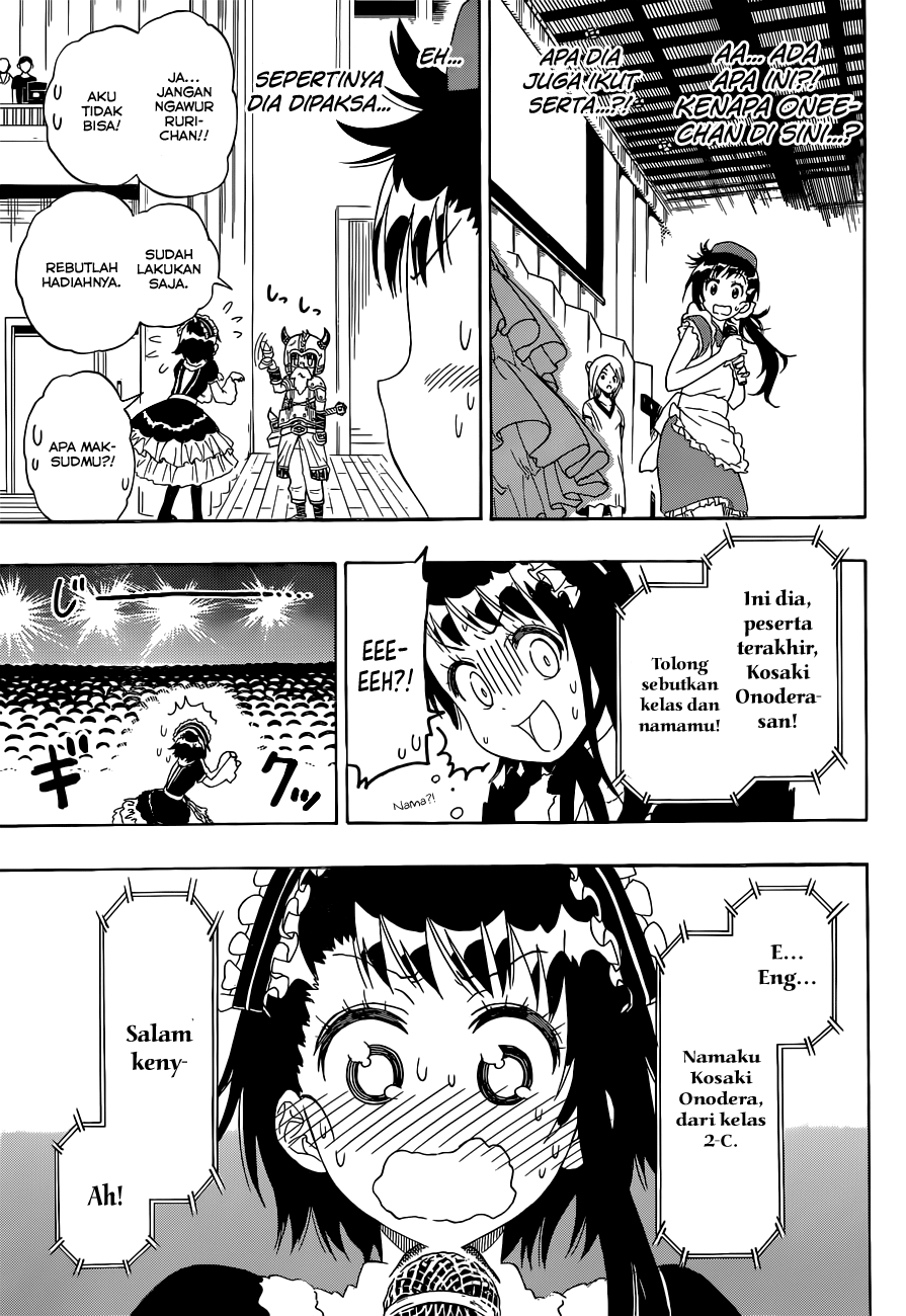 Nisekoi Chapter 133 - halaman 3