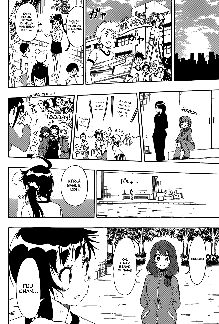 Nisekoi Chapter 134 - halaman 14