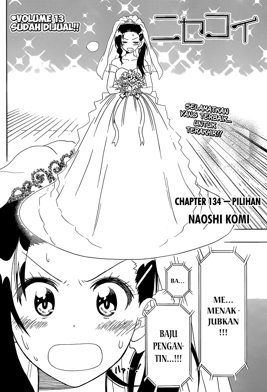 Nisekoi Chapter 134 - halaman 2