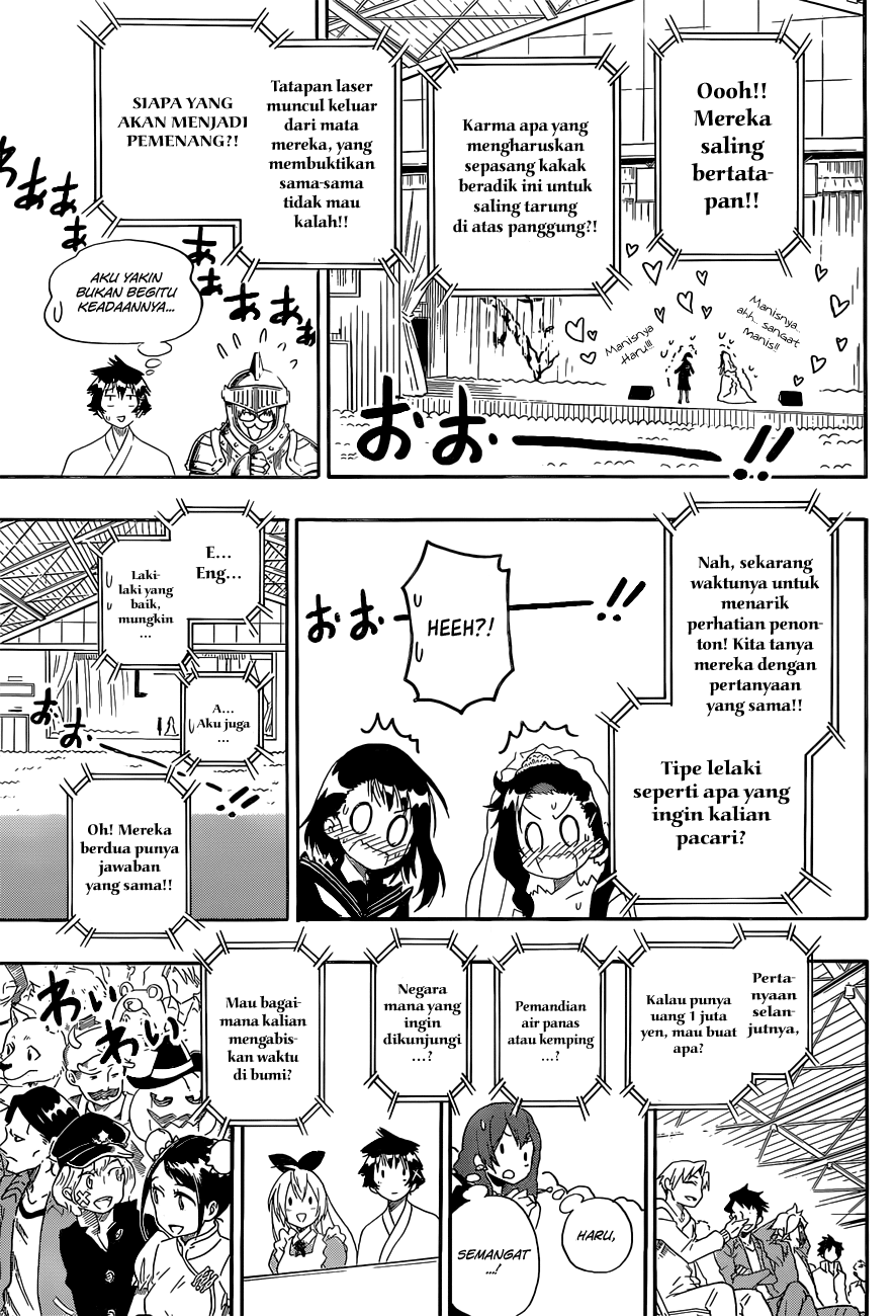 Nisekoi Chapter 134 - halaman 5