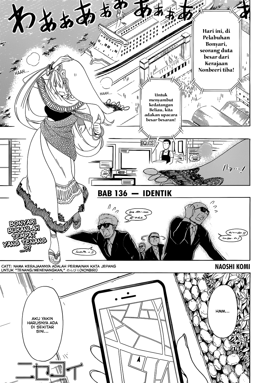Nisekoi Chapter 136 - halaman 1