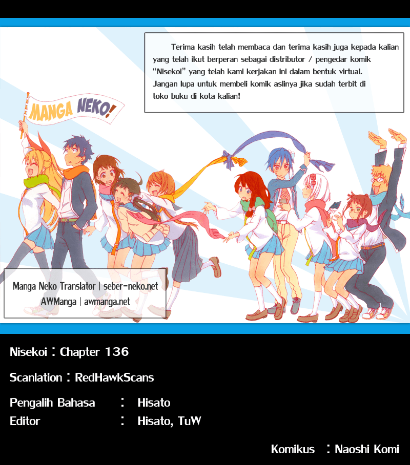 Nisekoi Chapter 136 - halaman 19