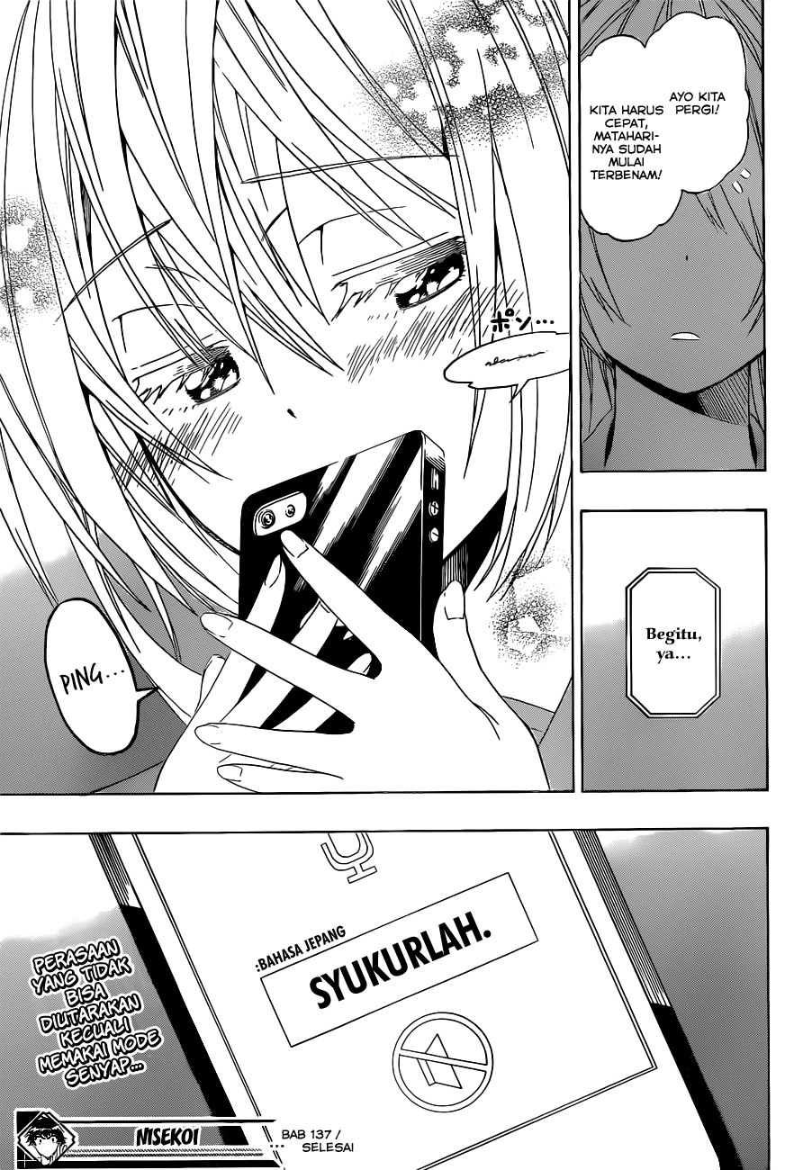 Nisekoi Chapter 137 - halaman 19
